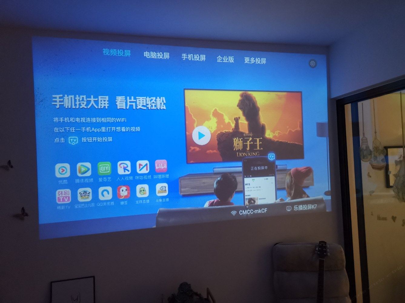 其他