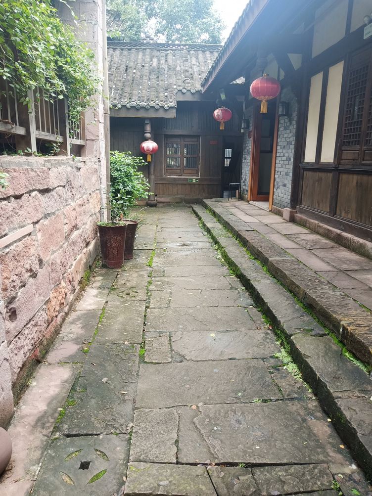 其他