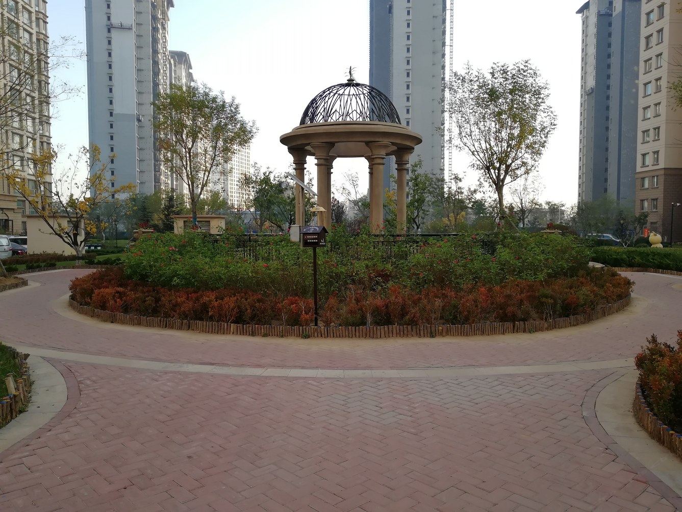 其他