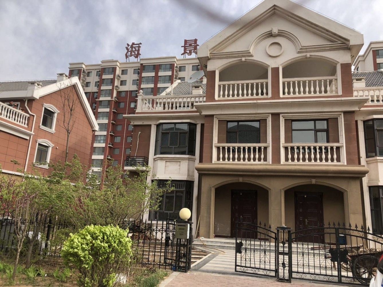 其他