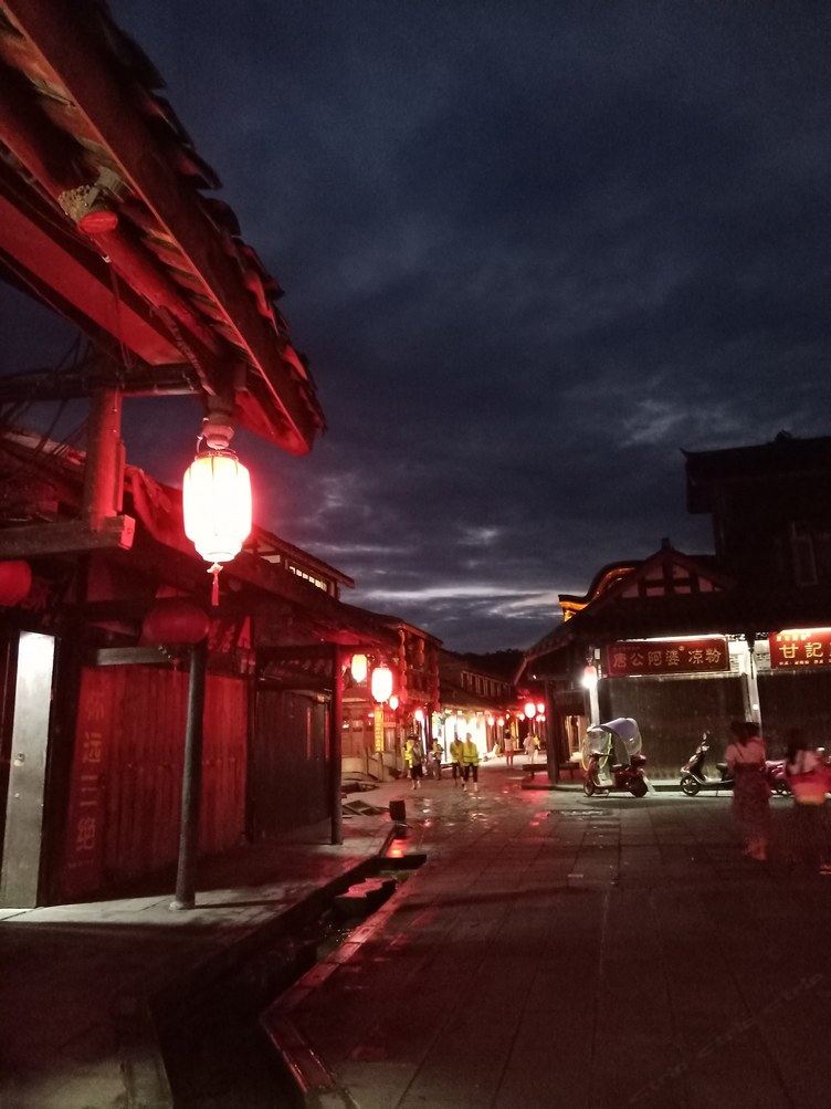 其他