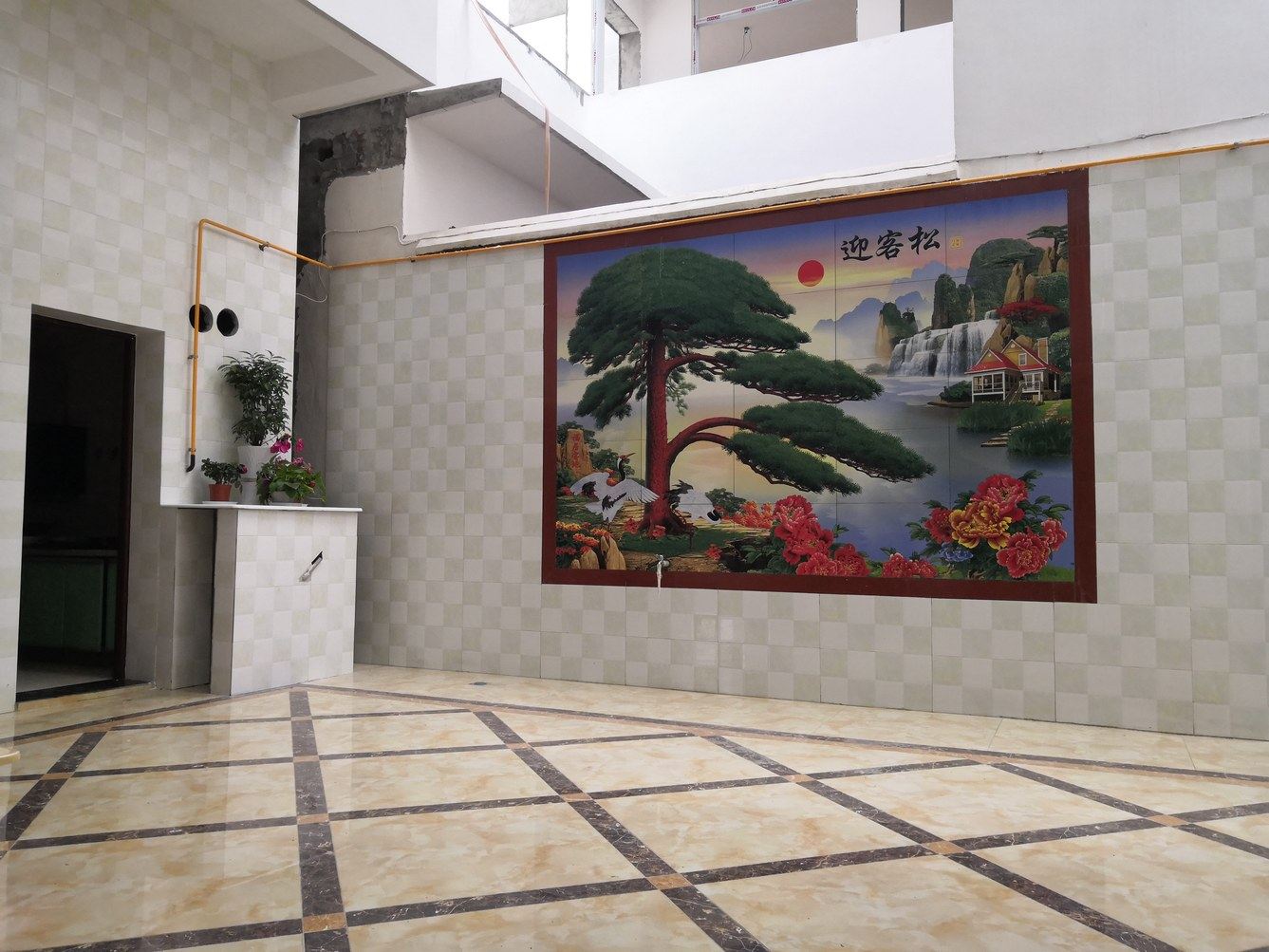 其他