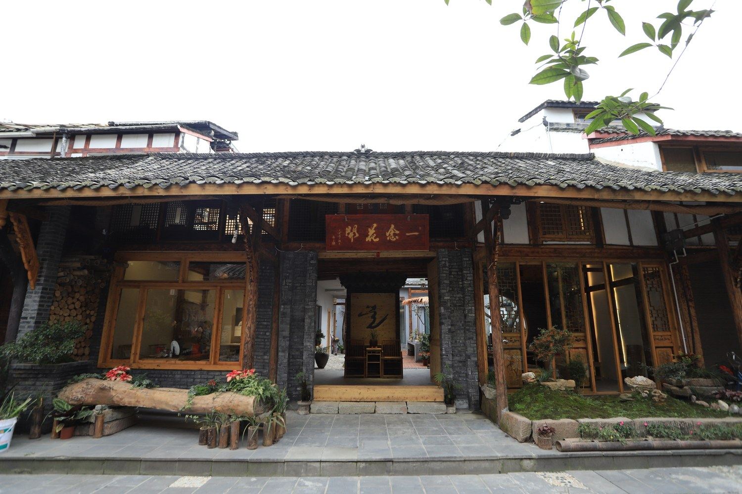 其他