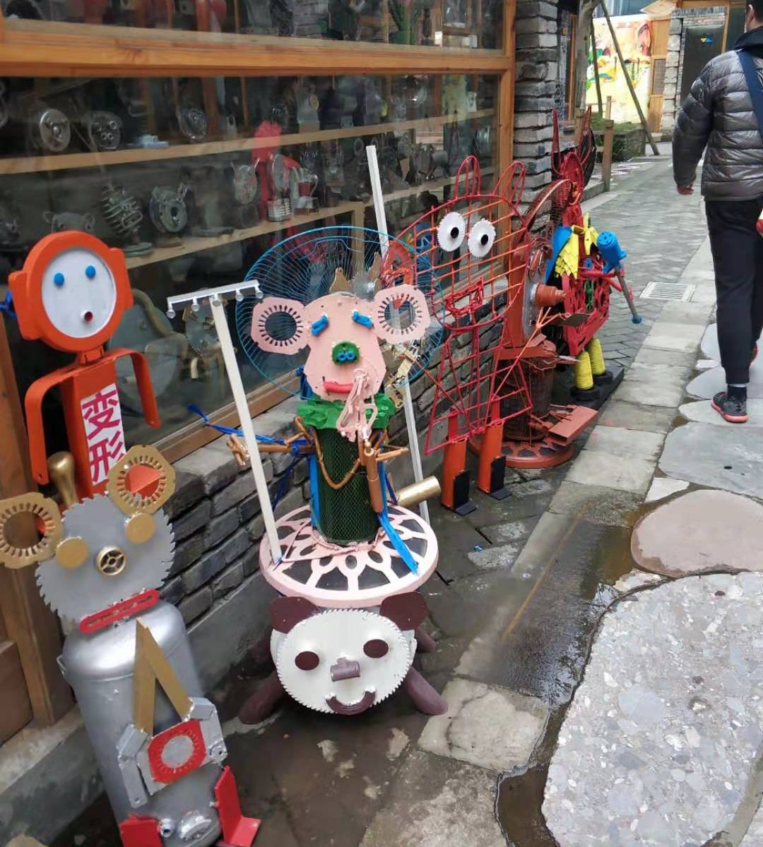 外观