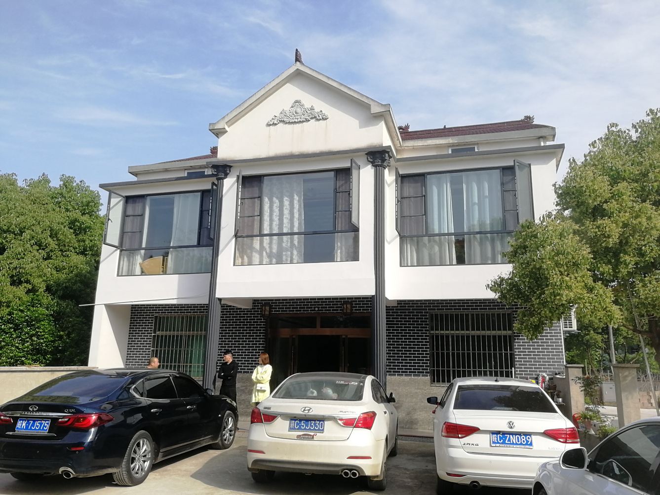 其他