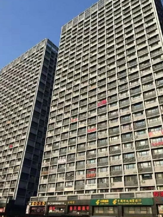 沈阳伊家精品公寓