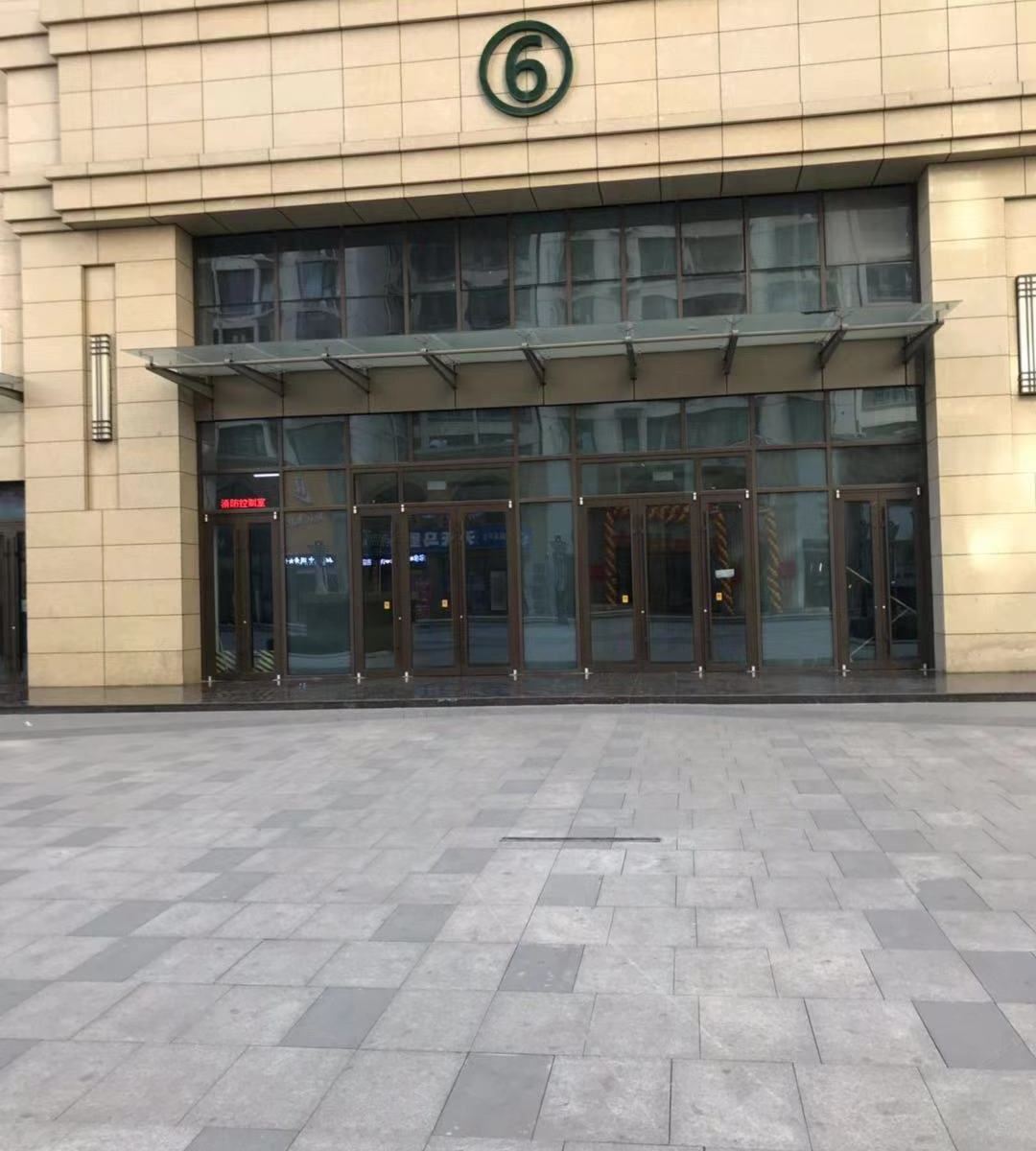 石家庄竹隐山居精品民宿