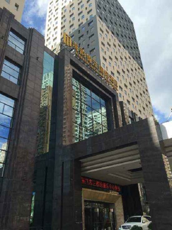 晨辰主题公寓（沈阳铁西店）