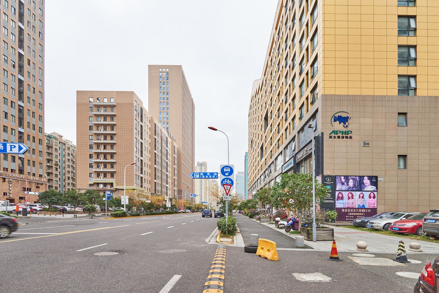 其他