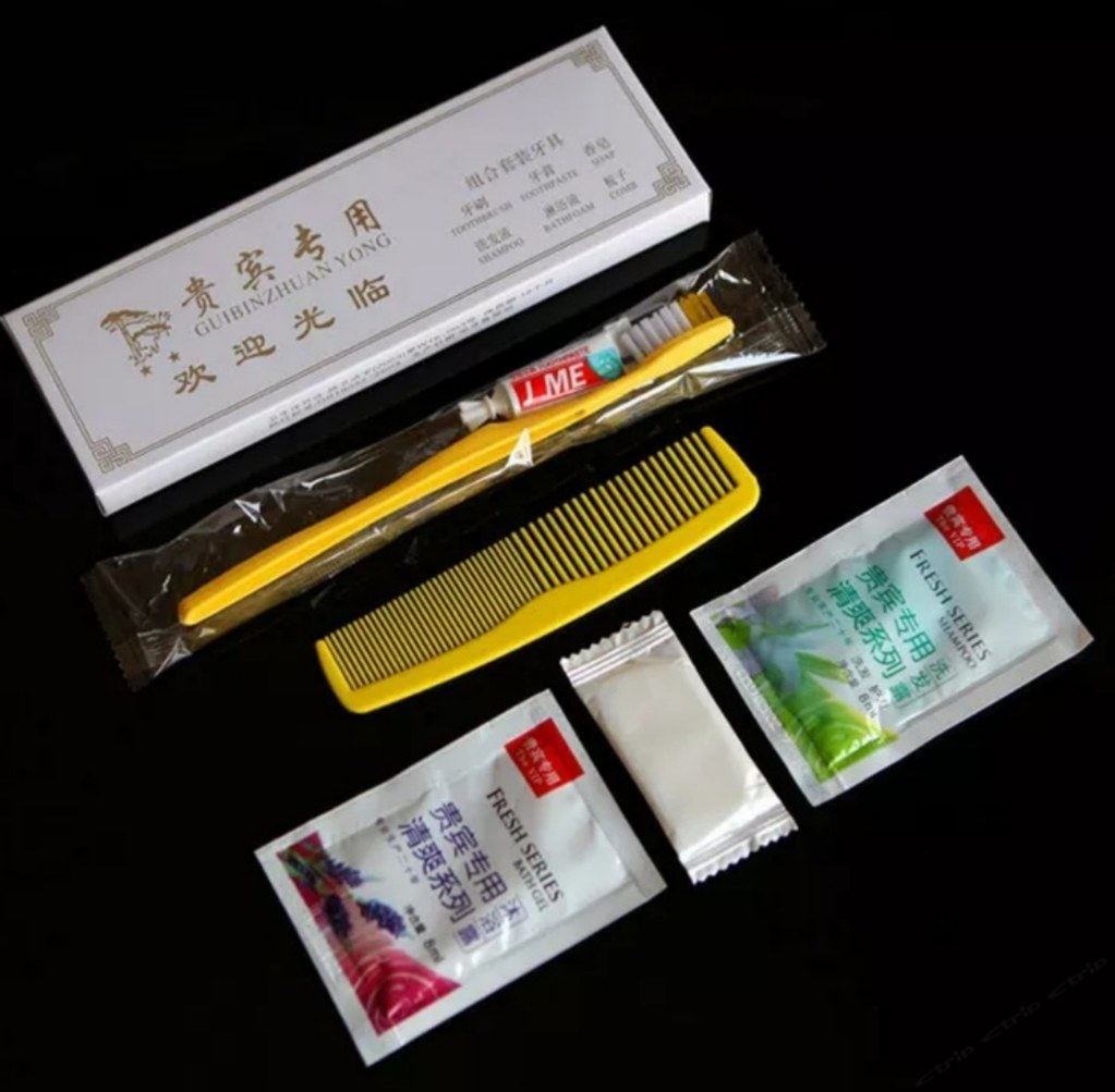其他