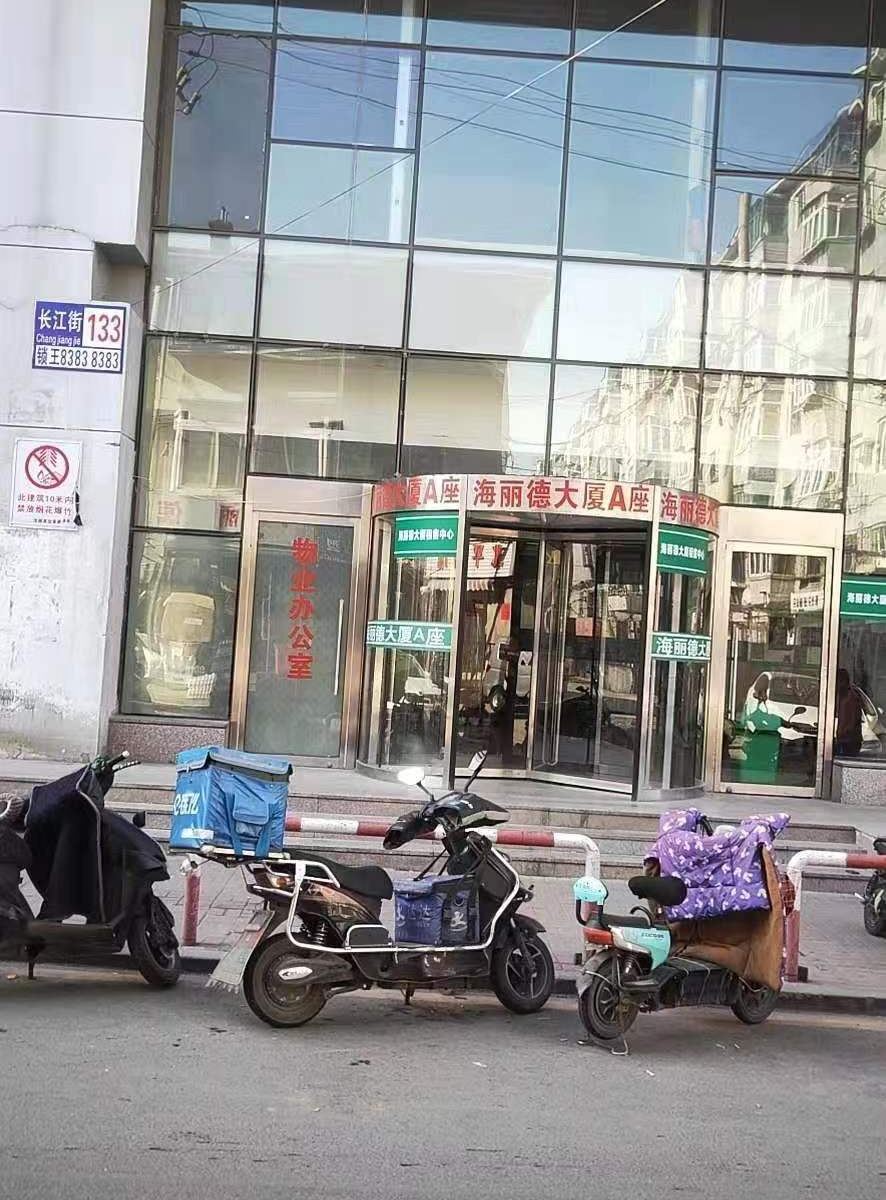 沈阳悦客优品公寓