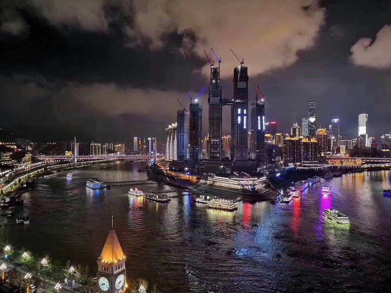 其他