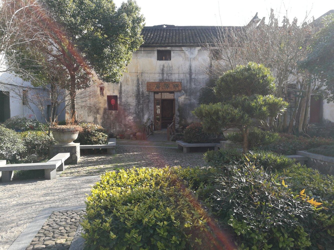 其他