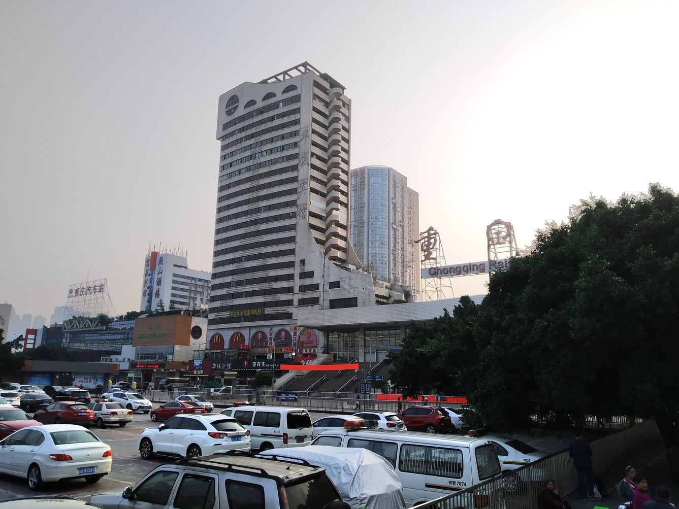 其他