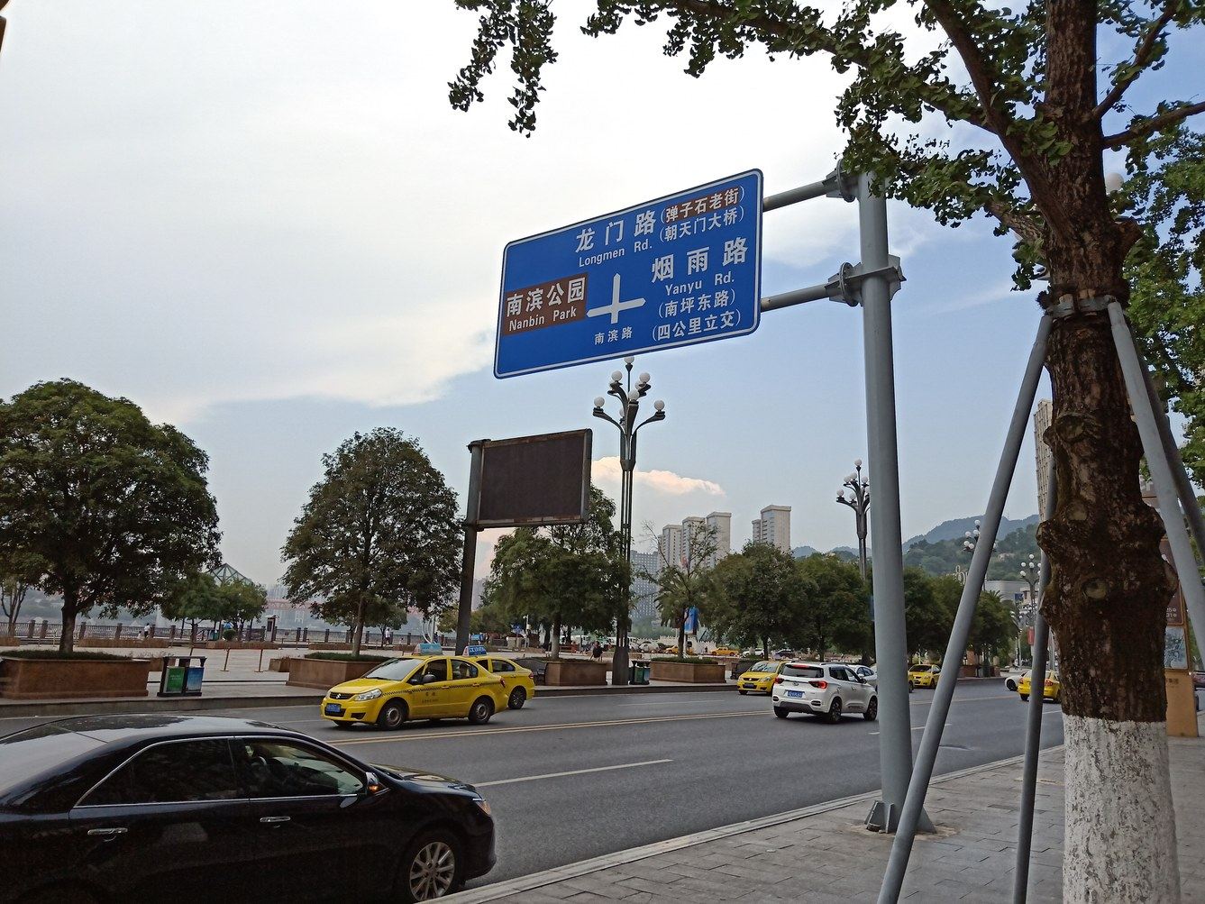 其他