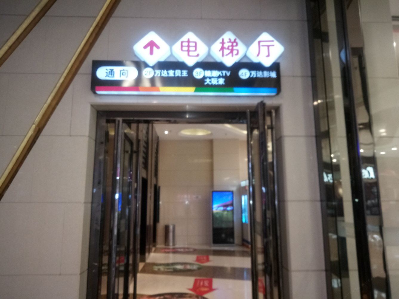 其他
