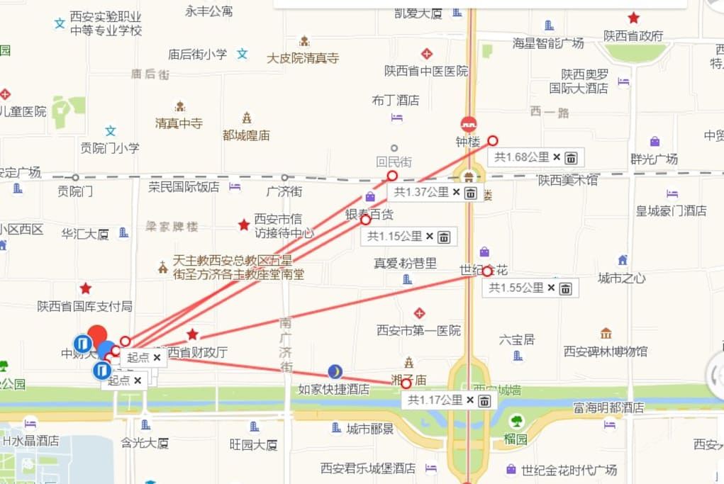 其他