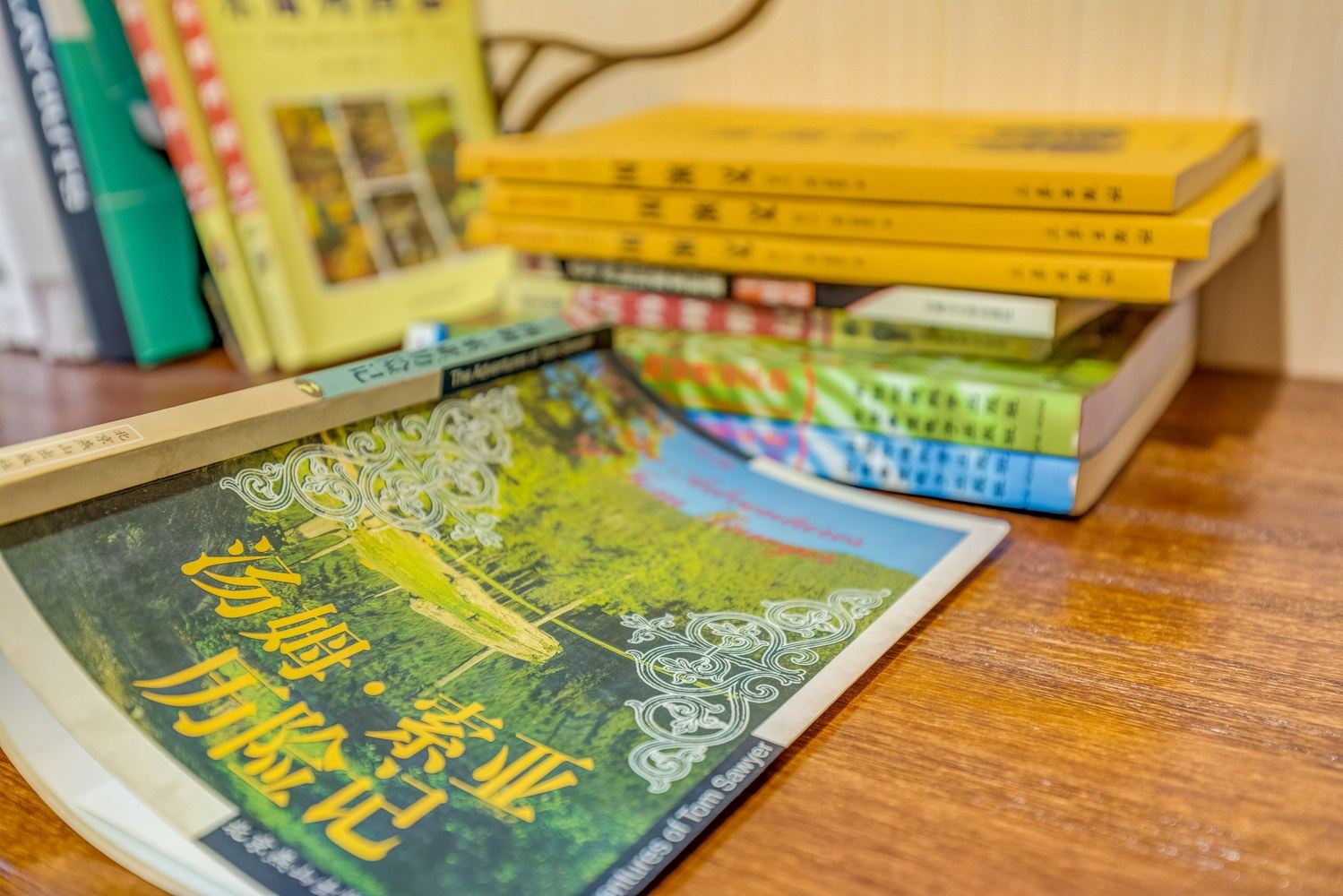 其他