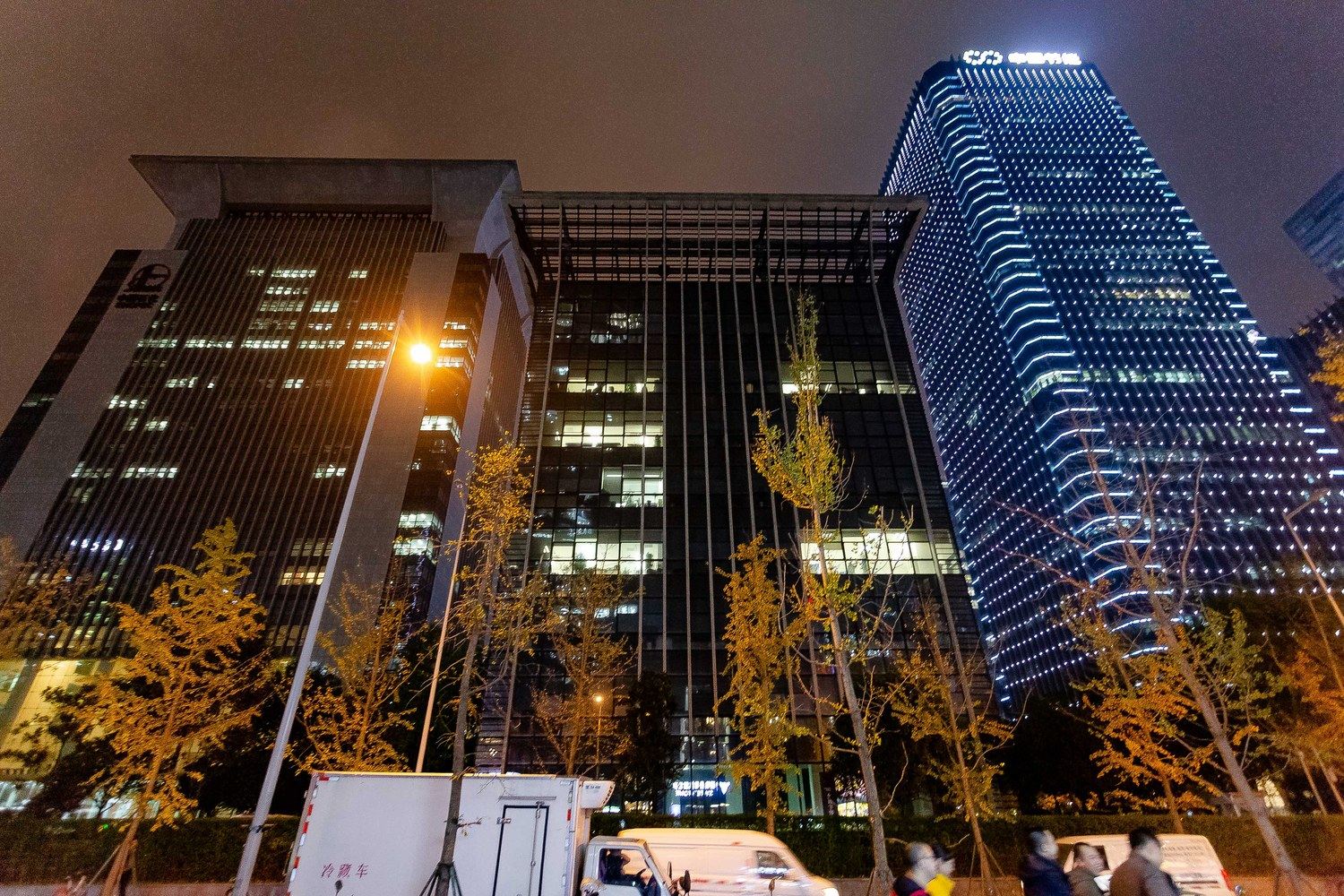 其他