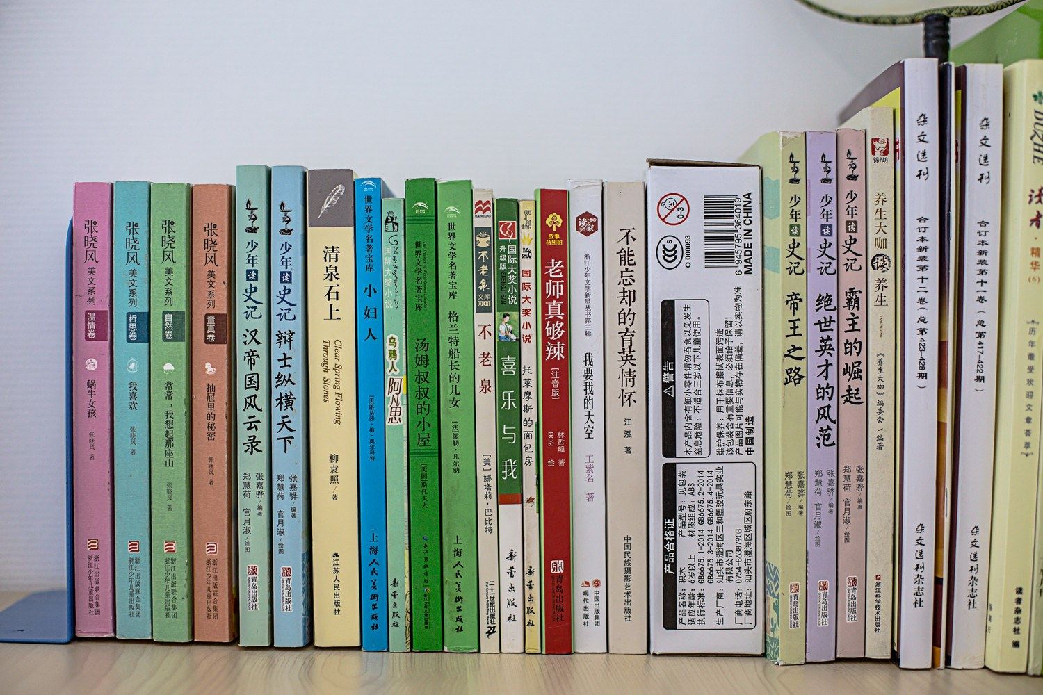其他