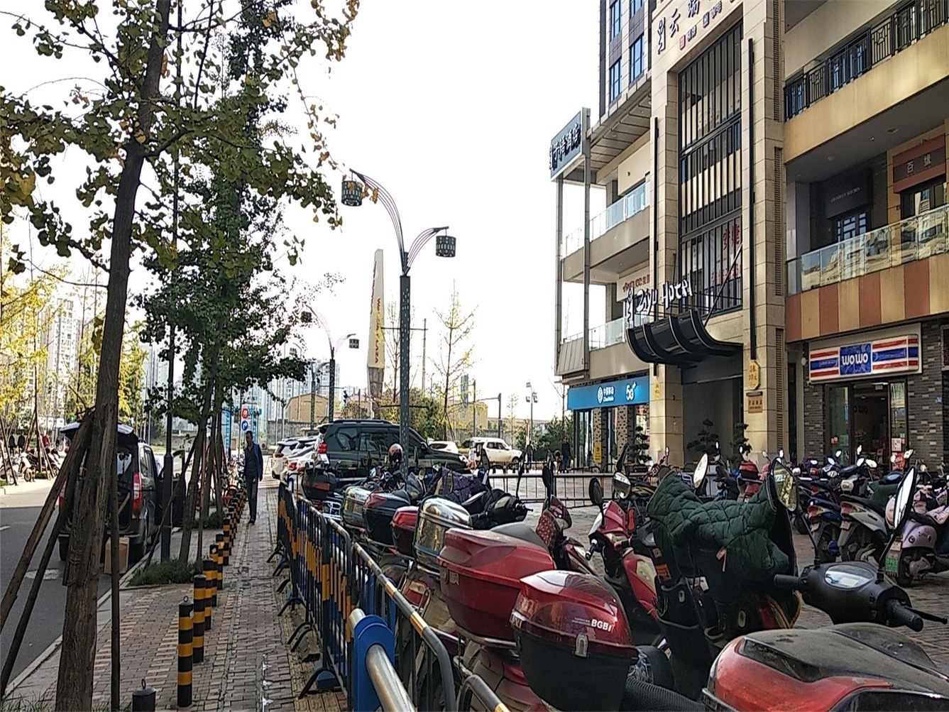 其他