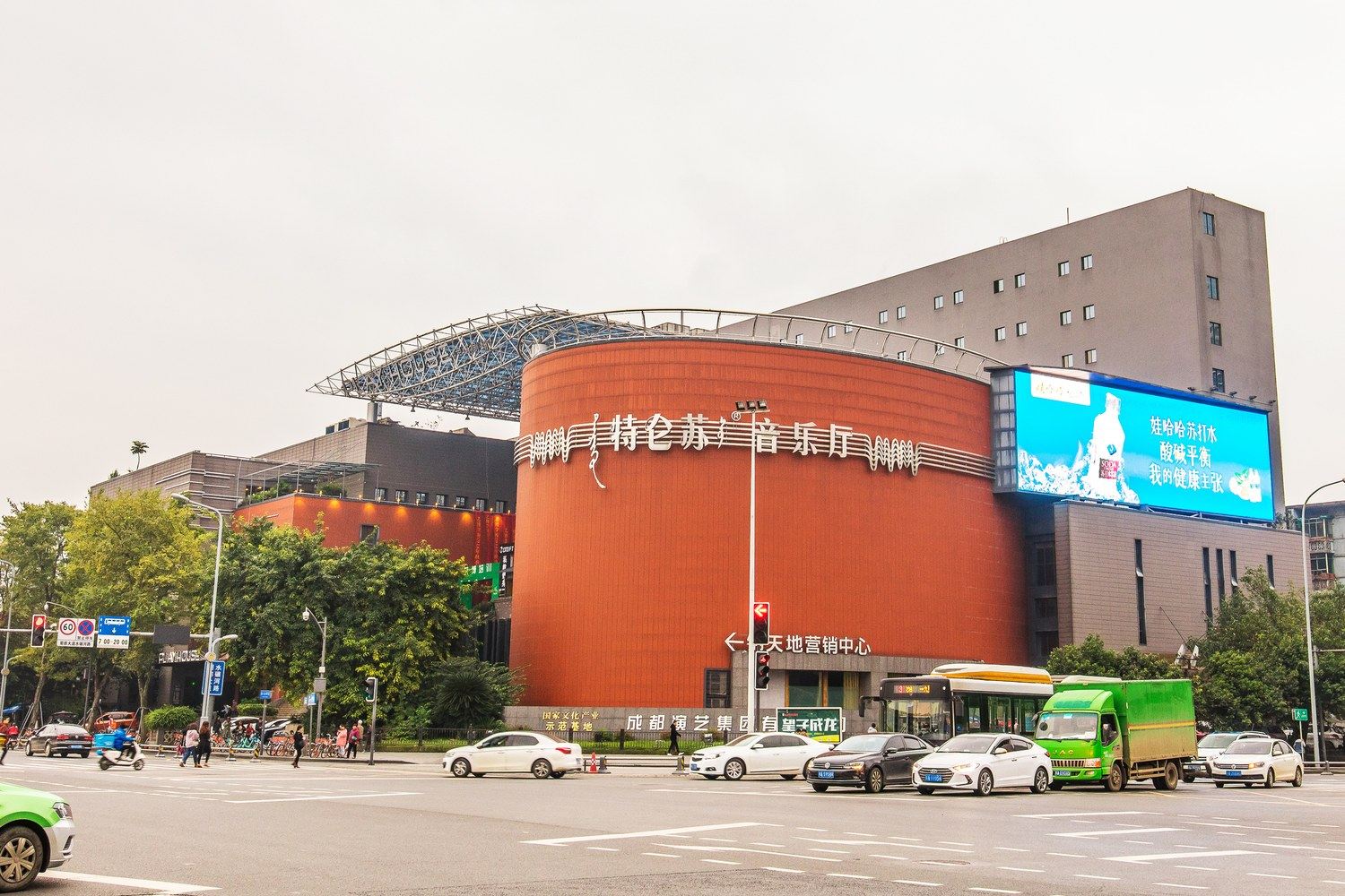 其他