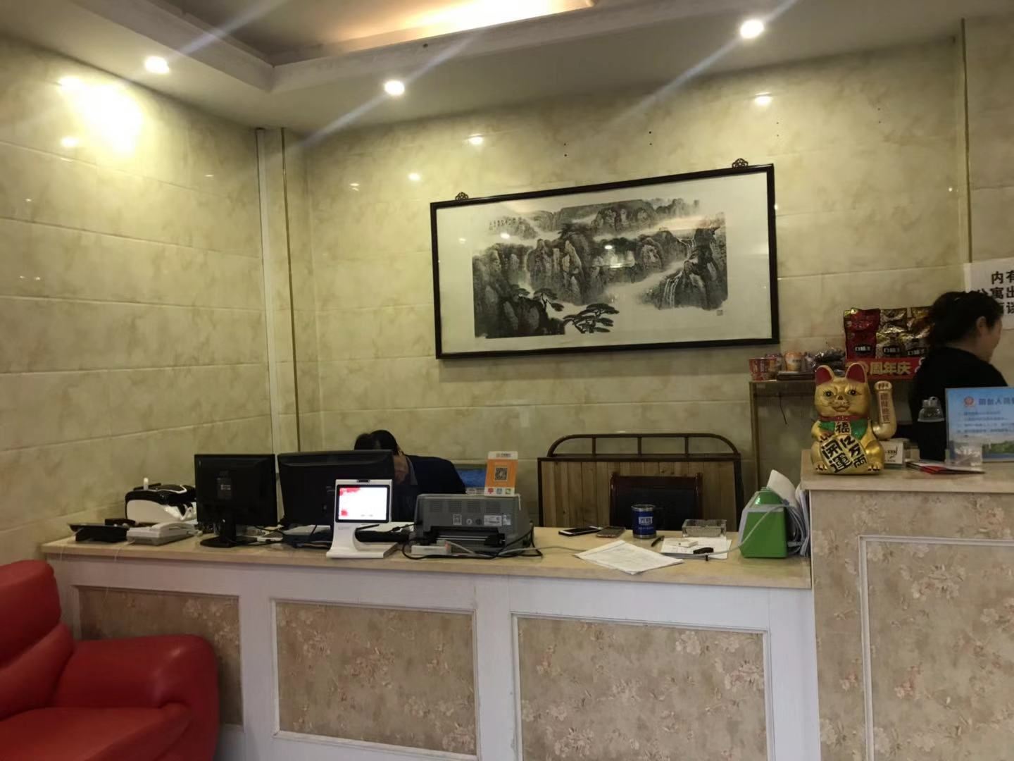 公共区域