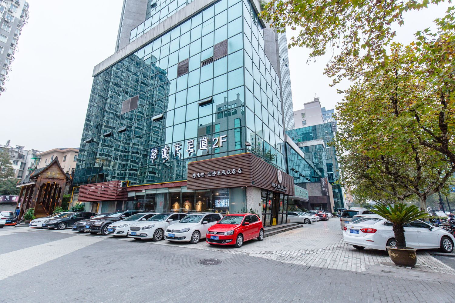 杭州有家民宿西湖2店(杭州古城墙陈列馆分店)