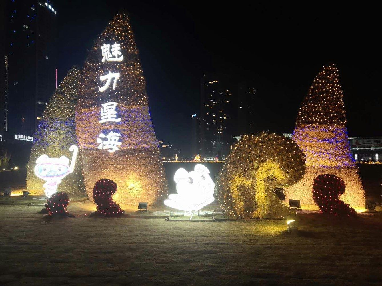 大连优雅公寓