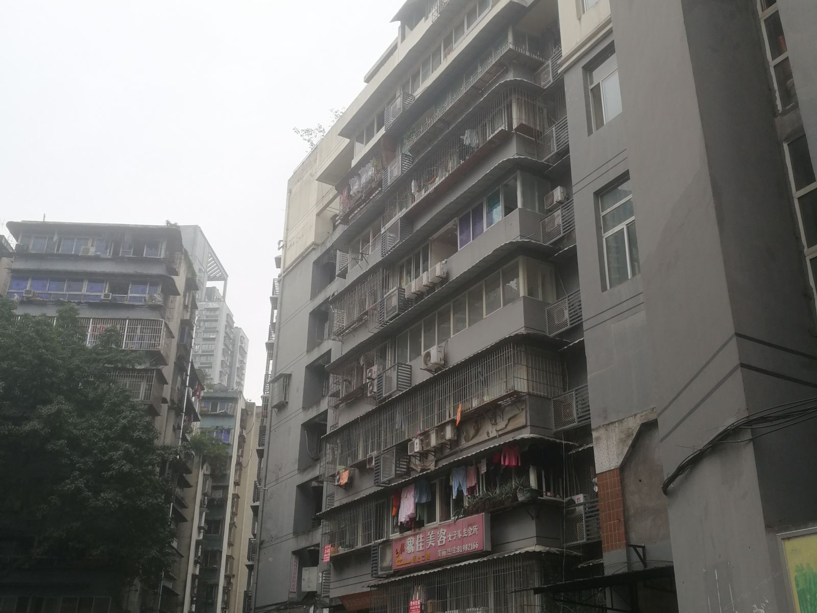 重庆李姐住宿