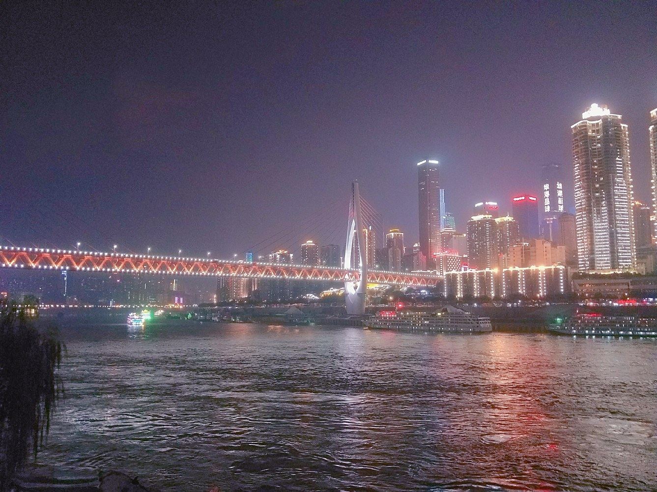 其他