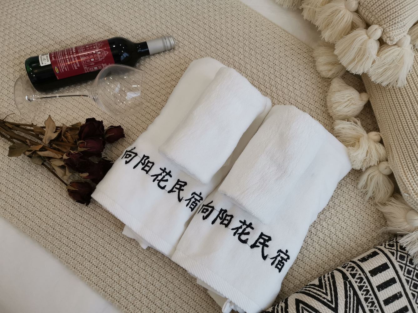 其他