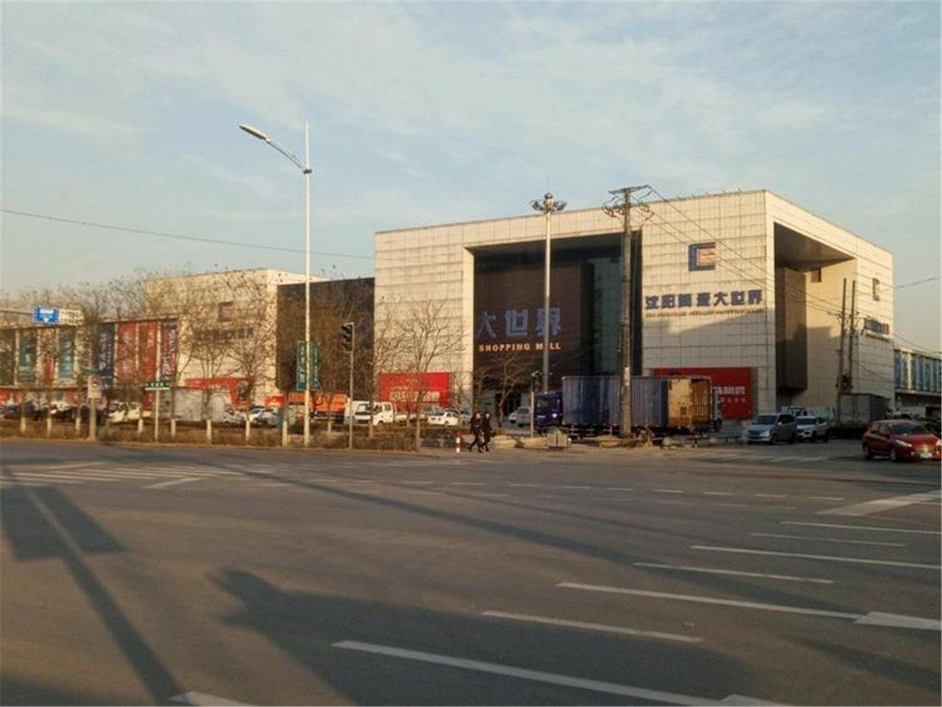 沈阳桃花园联合公寓
