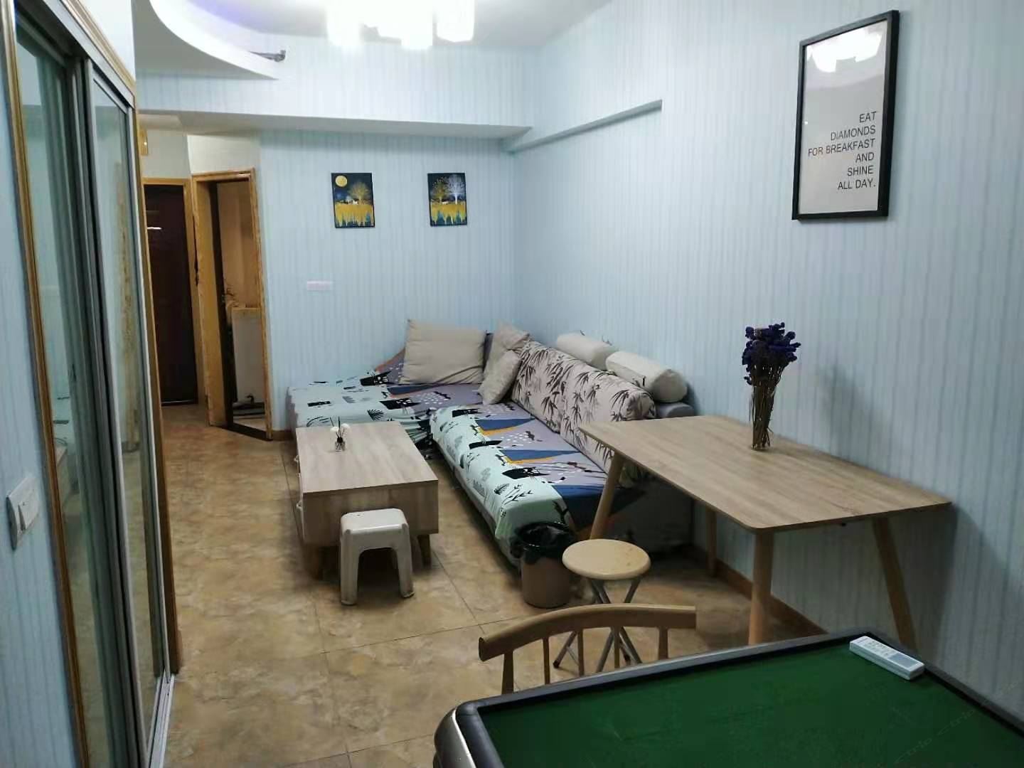 城景机麻大床房