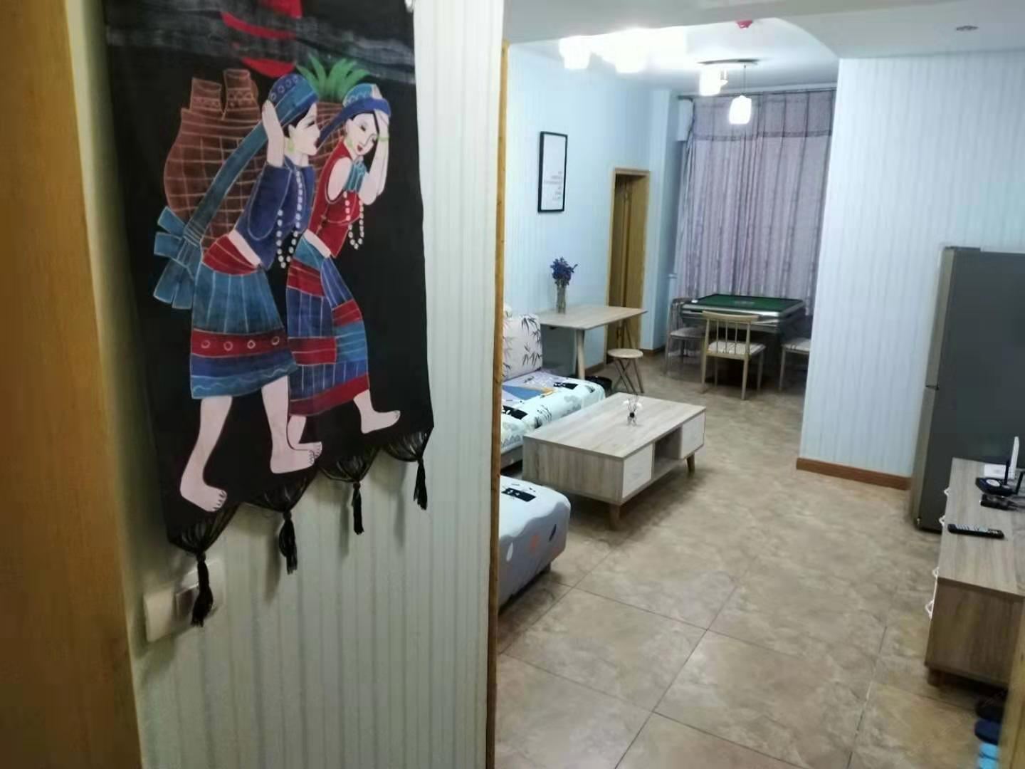 城景机麻大床房