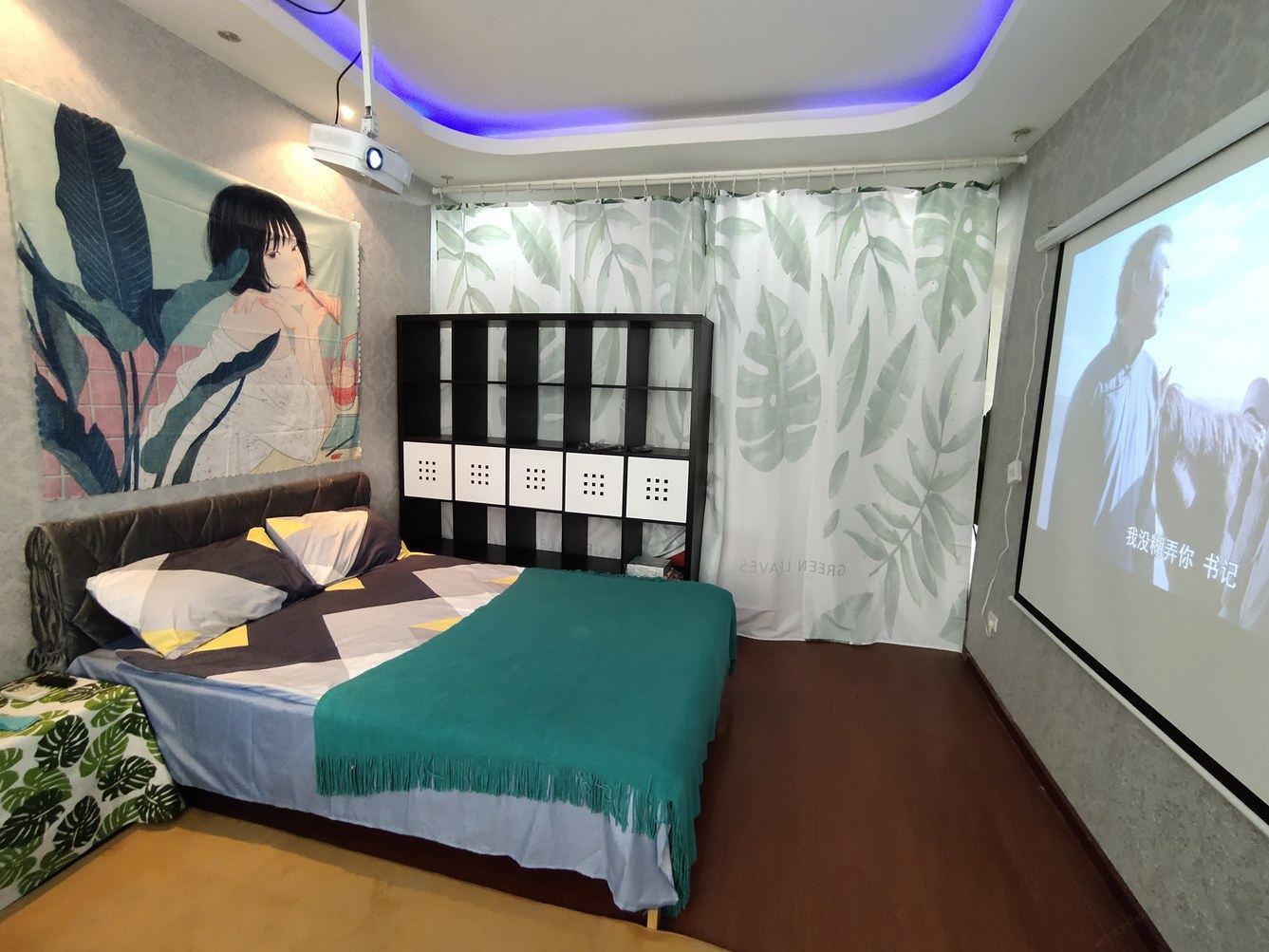 精致家庭大床房