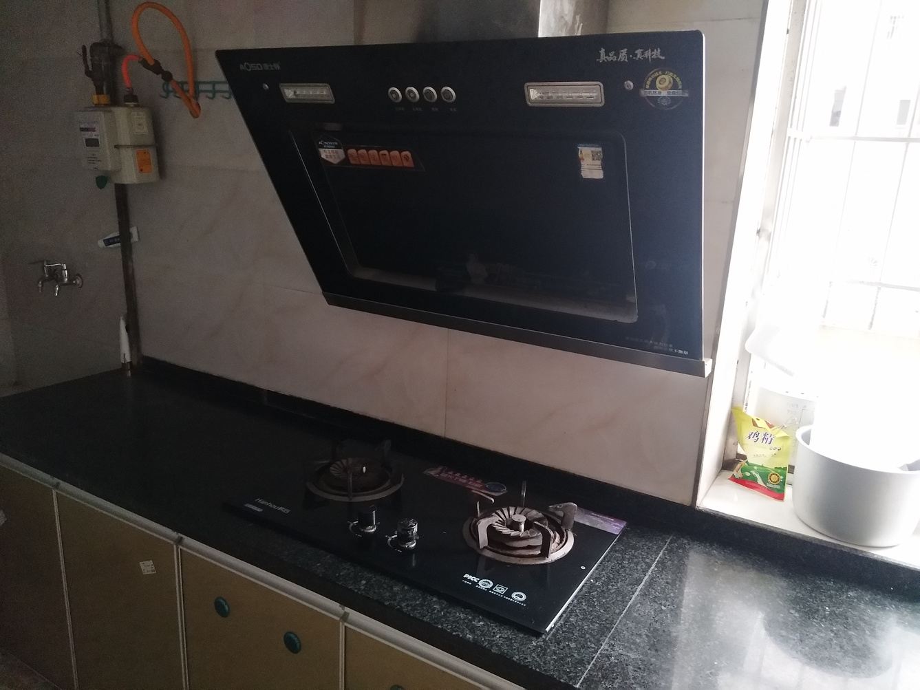 温馨一室大床房