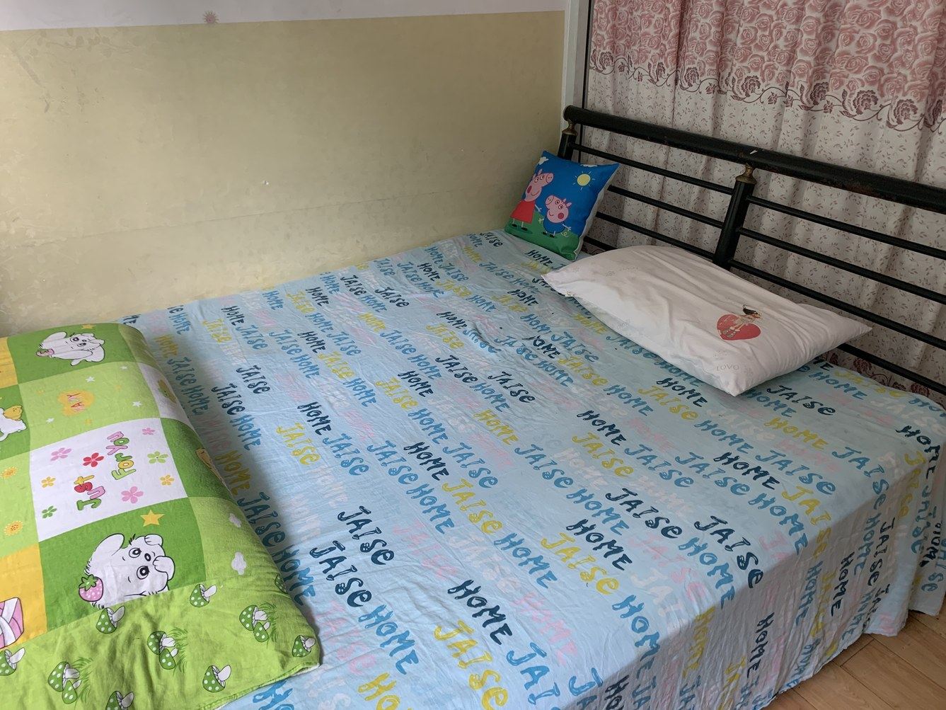 整洁二室一厅套房