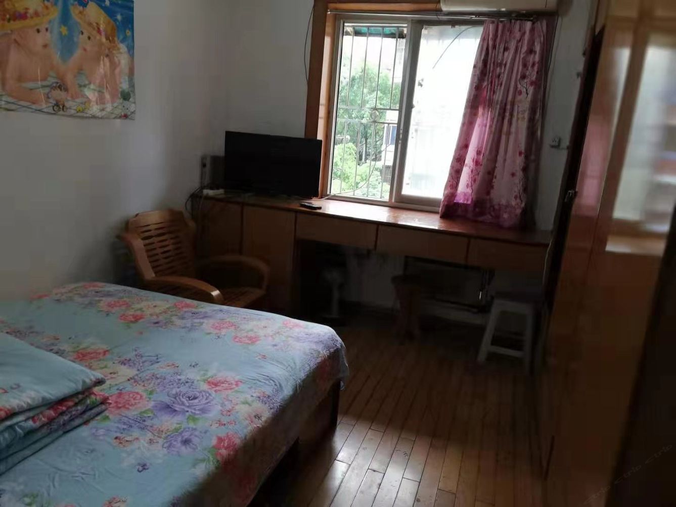 重庆肖姐之家公寓