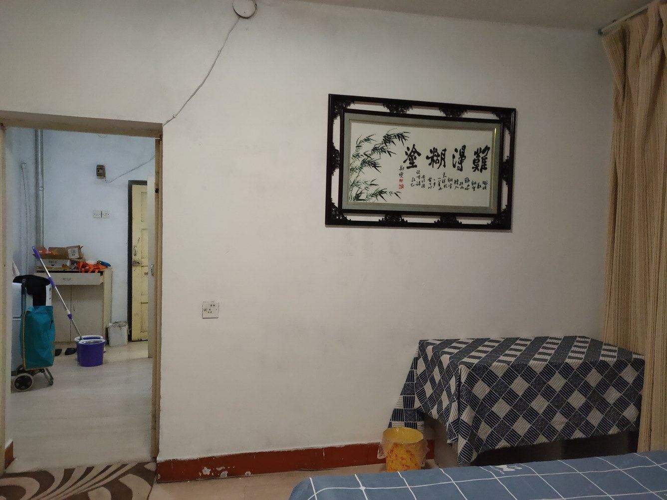 舒适一室一厅套房