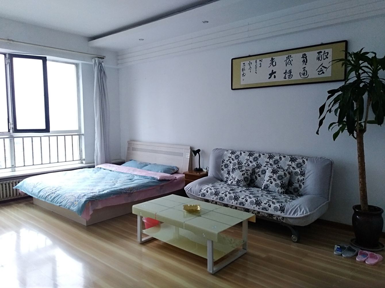 大连心理救护站公寓