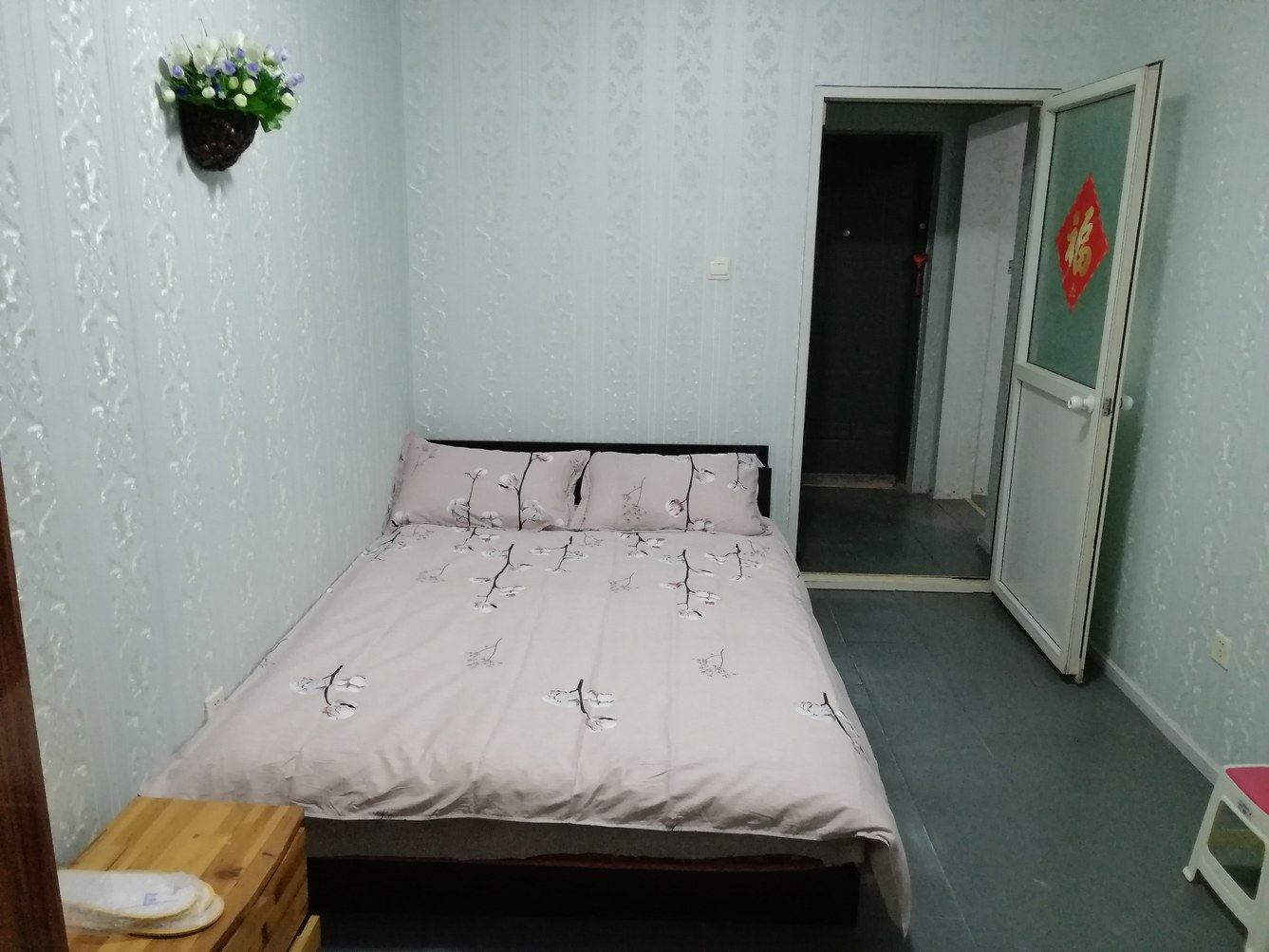 西安李自选公寓(2号店)