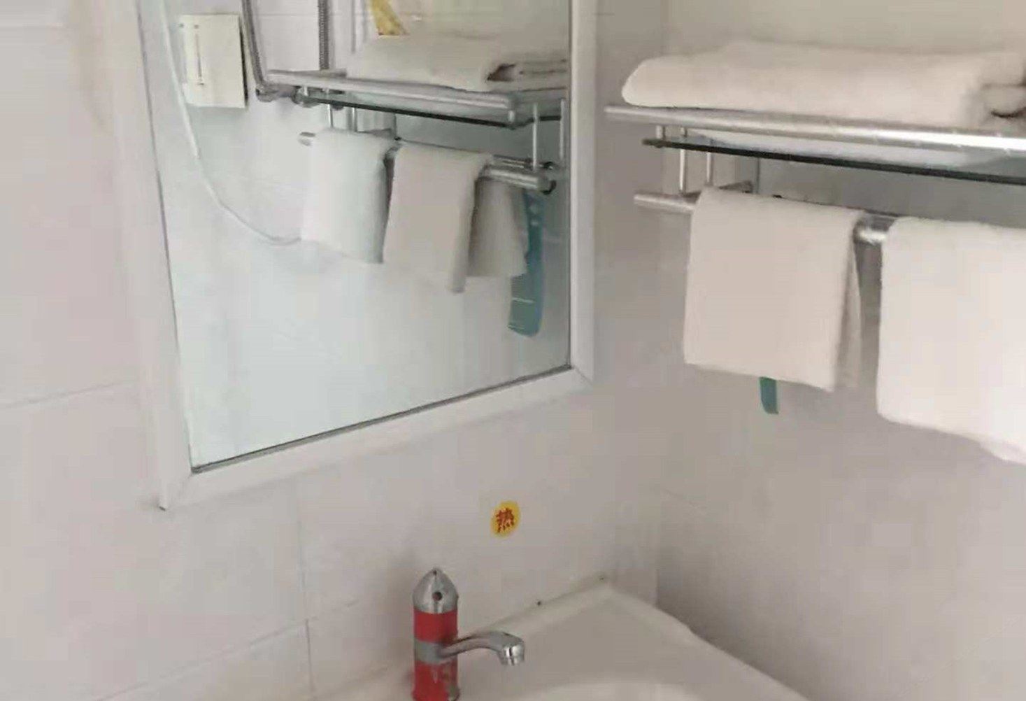 豪华标准间