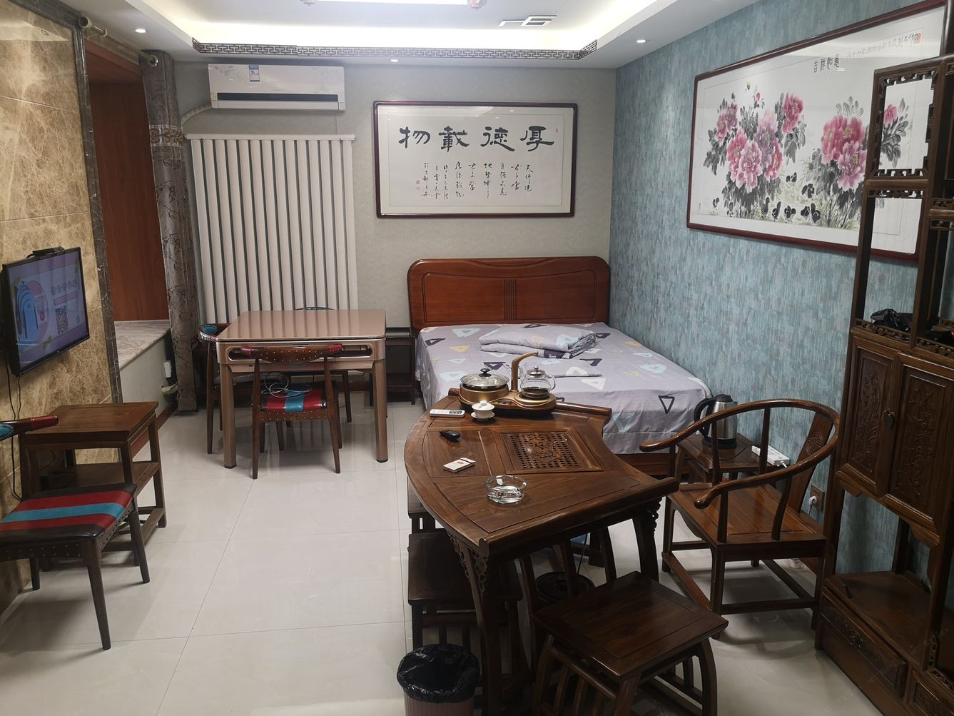 温馨大唐二室一厅套房