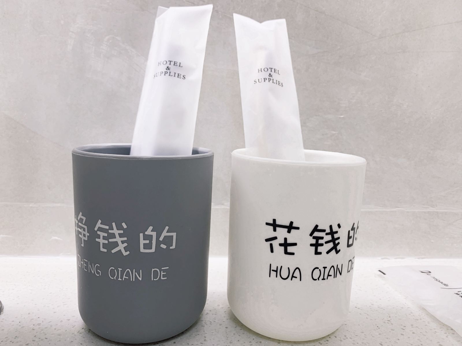 影视大床房