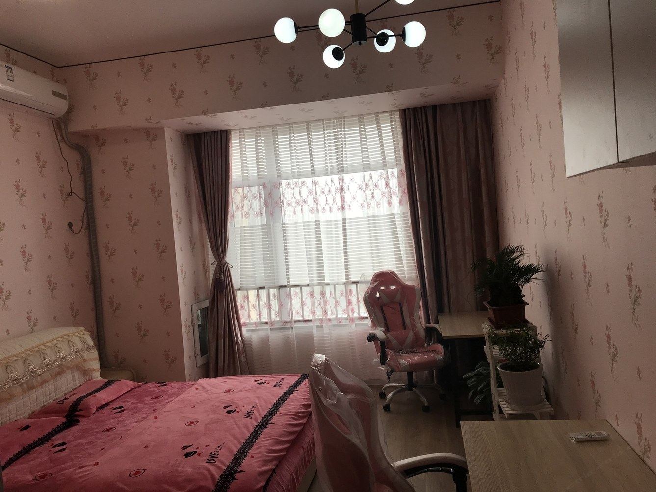 爱的小屋子(西安昆明路店)