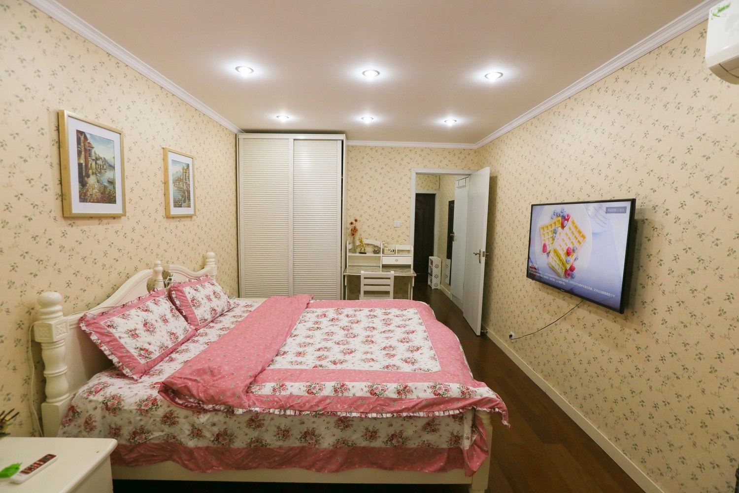 无锡夏眠公寓(展西路分店)