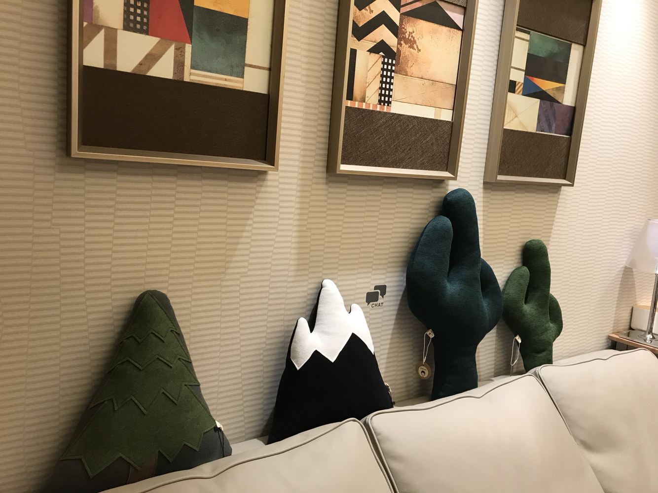 苏州HELLO品牌国际公寓