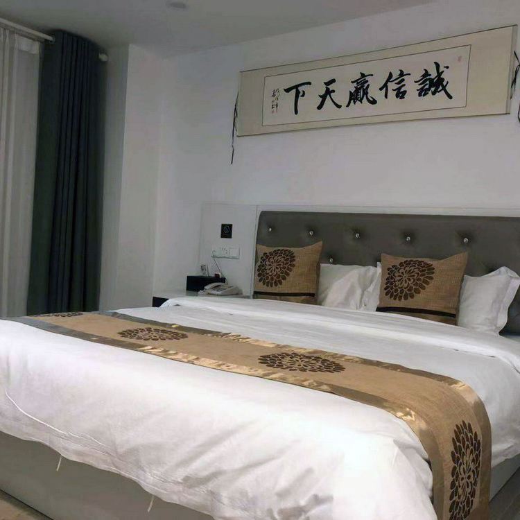大床房