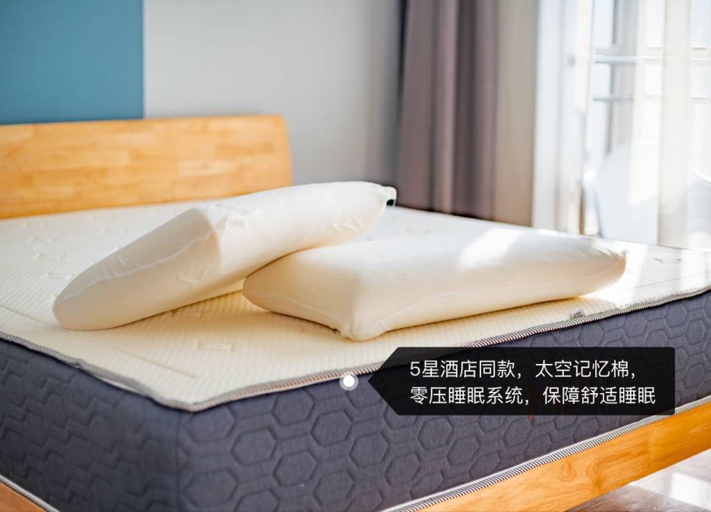 杭州有家民宿(洑家村分店)